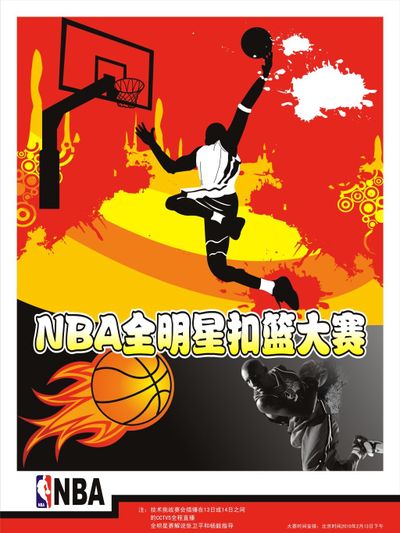 扑救但仍